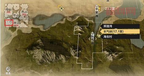 洛克王国闪电鸵鸟在哪抓？捕捉地点详细攻略！