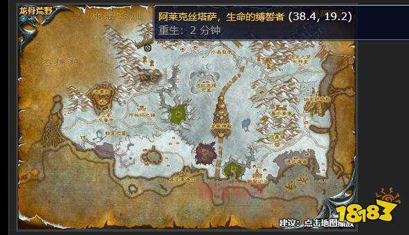 诛仙5转任务流程怎么做？手把手教你快速完成转职！