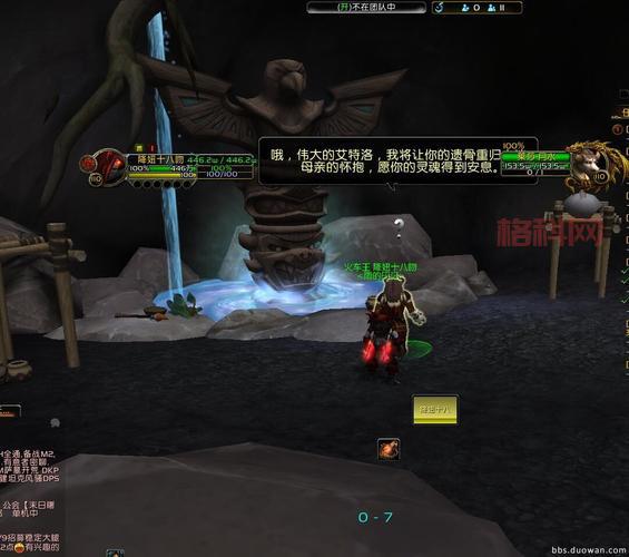 wow考古攻略来啦！新手必看的最全挖掘指南！