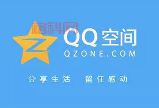 哪个qq多开大厅比较好用？这几款稳定又方便值得试试。