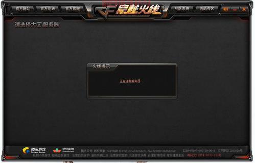 哪个qq多开大厅比较好用？这几款稳定又方便值得试试。