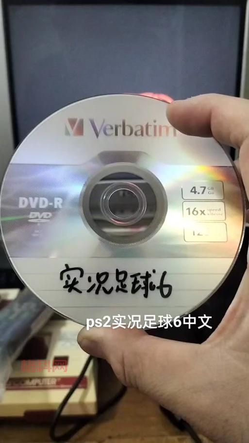 实况足球2009中文解说补丁怎么下载？详细教程来了！