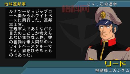 新基连的野望攻略怎么找？这几个方法很实用！