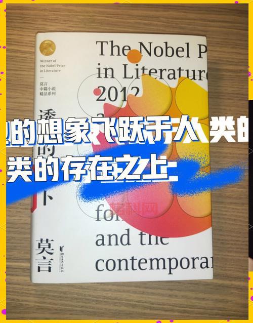 想了解桑特莫斯？这篇文章给你讲得明明白白！