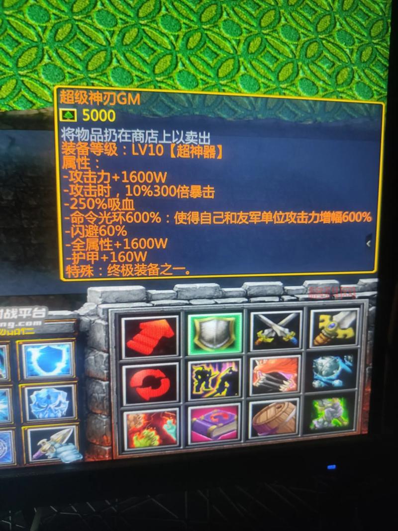 神界危机3.4怎么玩？新手入门攻略看这里！