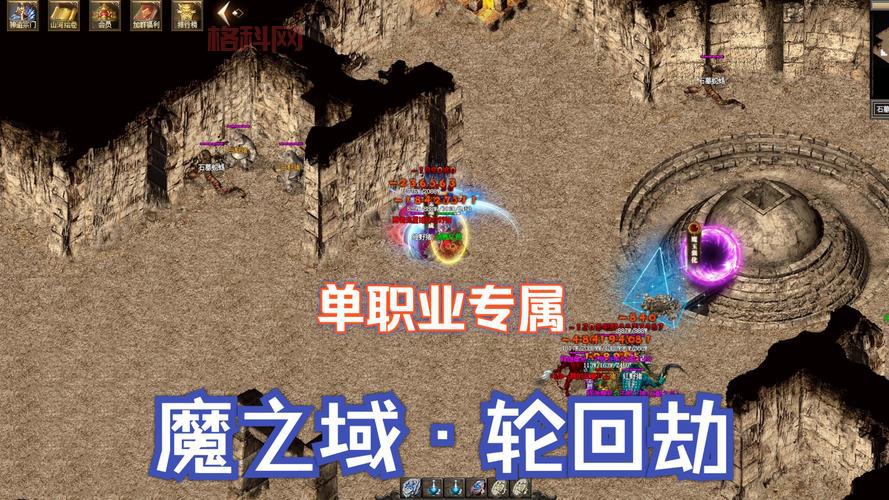 手游热血传奇哪里下载？这个方法最简单快速！