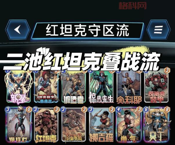 兽族万金油开局怎么打？掌握这几点轻松上手！