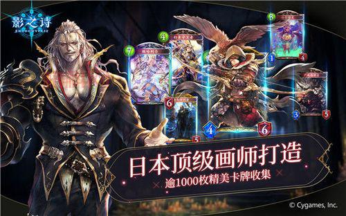 加入游戏公会能得到什么？不只是装备福利还有兄弟情！