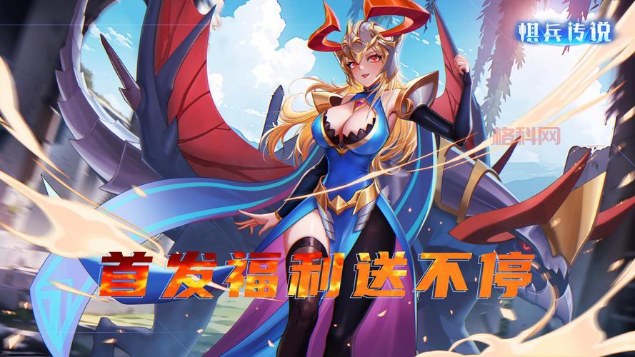 加入游戏公会能得到什么？不只是装备福利还有兄弟情！