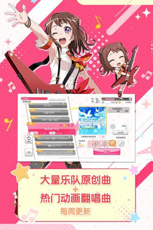 想玩转美少女养成计划4.9？超详细攻略在此！