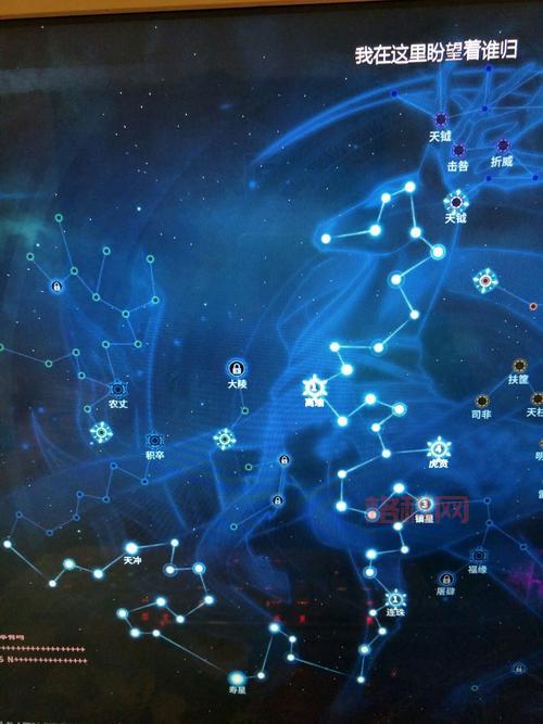 求古剑奇谭星蕴完美加点方案？大神推荐这几种加点思路！