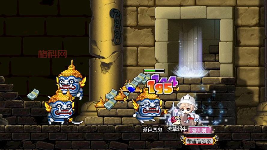 冒险岛遁甲升级路线是什么？掌握技巧快速提升等级。