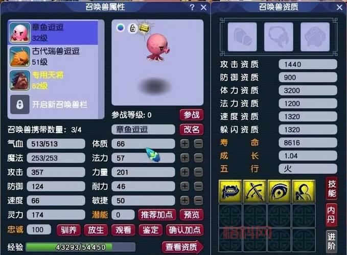 梦幻老朋友序列号领取攻略，新手也能轻松拿！