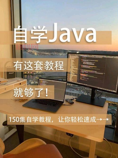 手机qq2008java怀旧版下载（超简单安装教程）