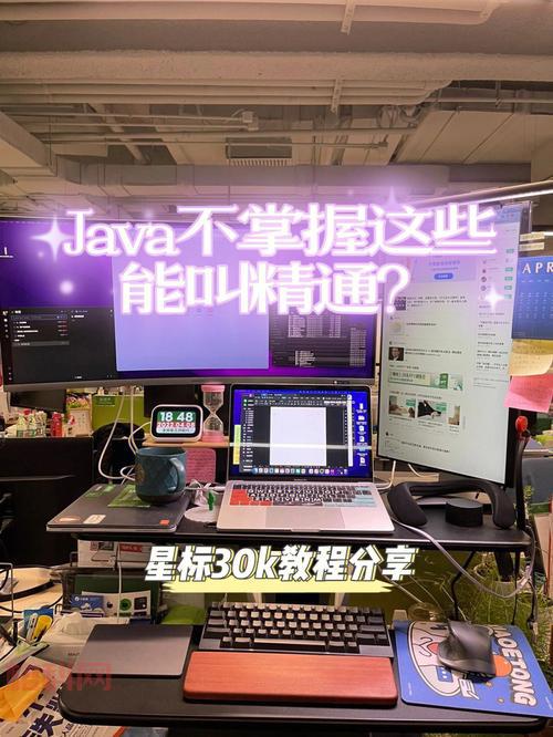 手机qq2008java怀旧版下载（超简单安装教程）