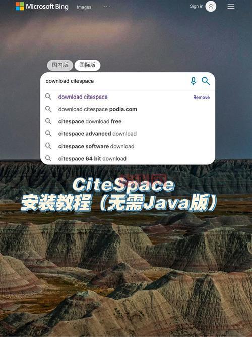 手机qq2008java怀旧版下载（超简单安装教程）